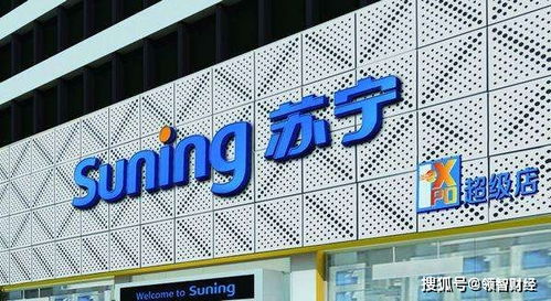 蘇寧助力地攤經(jīng)濟，為小攤主們添磚加瓦 —— 倉儲服務(wù)重塑創(chuàng)業(yè)底氣