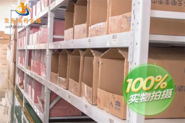 自動化倉庫，上海企業(yè)托管倉儲的省心新選擇